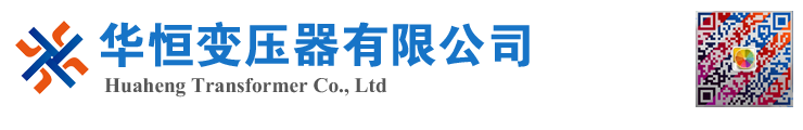 祁连变压器厂家 电力变压器 油浸式变压器 价格 厂家 6300KVA 8000KVA 10000KVA S11 S13 SZ11 35KV  