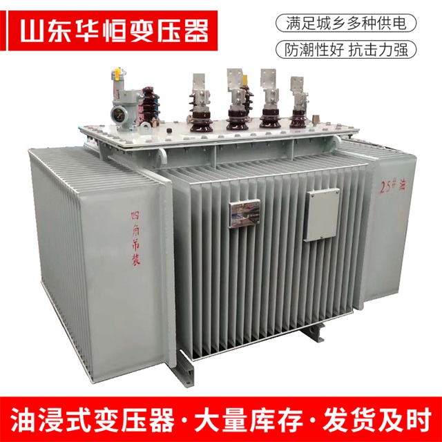 S13-10000/35祁连祁连祁连电力变压器厂家
