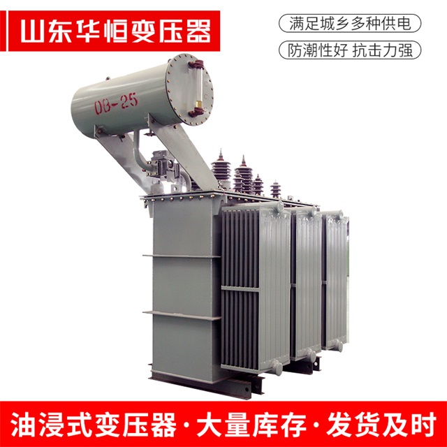S11-10000/35祁连祁连祁连电力变压器厂家