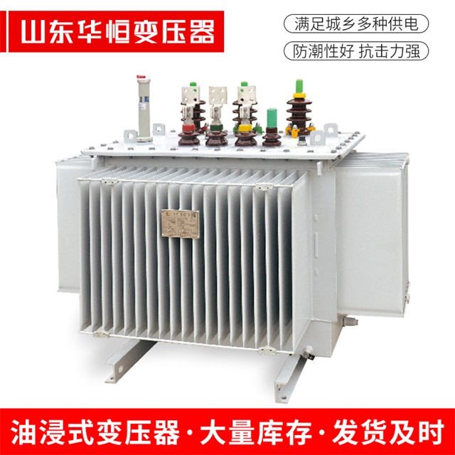 S13-10000/35祁连祁连祁连电力变压器